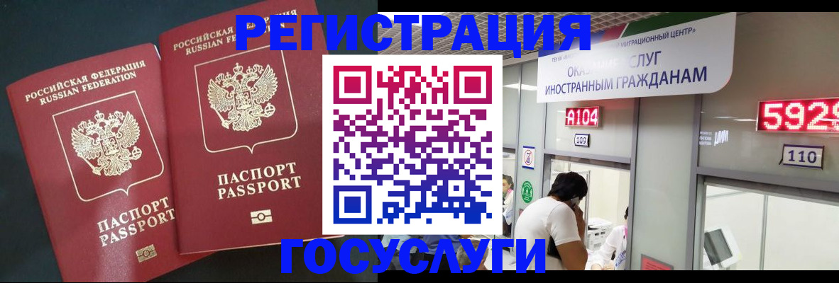 пропишу в квартире в Заволжье